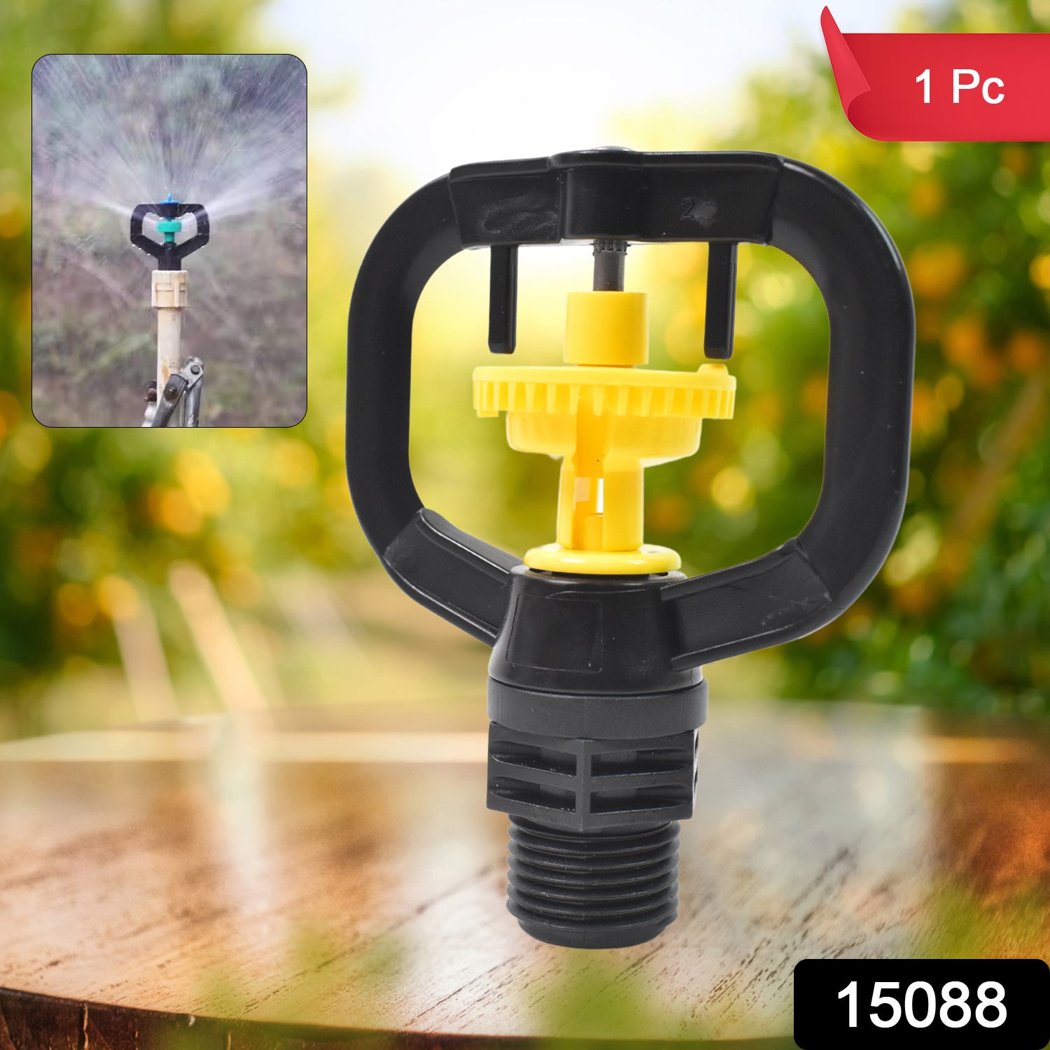 Rotating Irrigation Sprinkler Plastic Spray Nozzle (1 Pc) Rotating Irrigation Sprinkler Plastic Spray Nozzle (1 Pc)